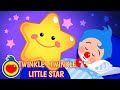 Twinkle Twinkle Little Star | Kids Song | Nursery Rhymes | Little Wings