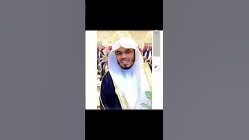 #قرآن #قران_كريم #اكسبلور #اللهم_صل_وسلم_على_نبينا_محمد #ياسر_الدوسري #سورة_المؤمنون #لايك #explore