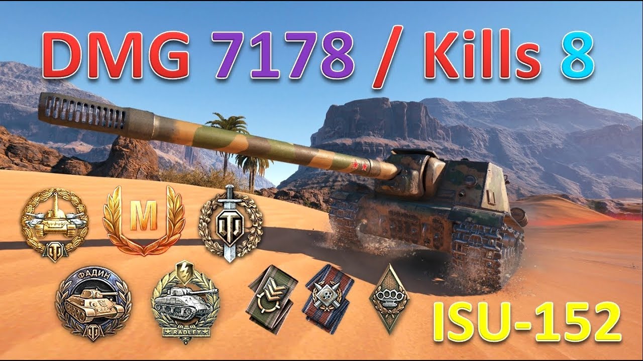camera iphone 8 plus apk ISU-152 / DMG 7178 / Kills 8