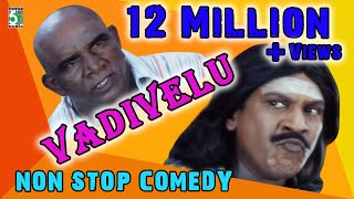 Vadivelu Nonstop Super Hit Comedy Collection