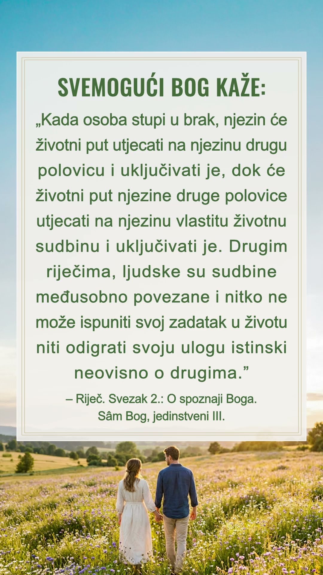 Umiri se pred Bogom i čitaj Njegove riječi kako bi Mu se približio