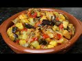 Pisto andaluz alboronía andaluza - Receta de cocina andaluza y española