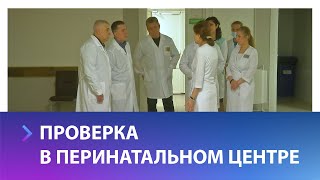 Специалисты СПбГПМУ посетили Ставропольский перинатальный центр