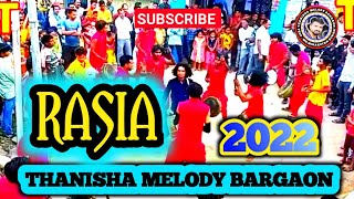 Rasia || Mantu Chhuria || New Sambalpuri Song || THANISHA MELODY BARGAON