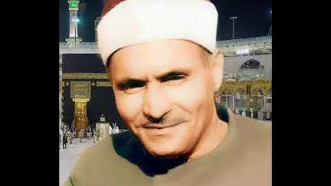الشيخ كامل يوسف البهتيمي مقطع خاشع من سورة المائدة