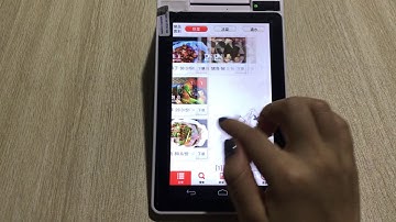 A meal demo of ZKC901 smart pos terminal