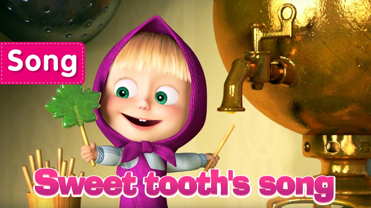 Masha And The Bear   Sweet tooths song  La Dolce Vita