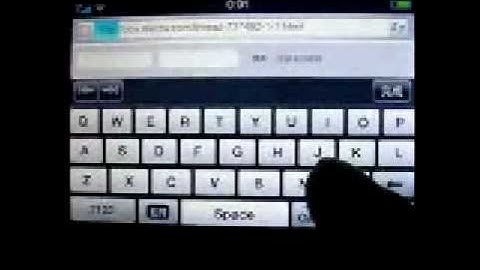 Meizu M8 demo - 22 mins long! - part 1