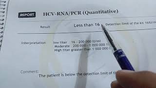 قراءة وتفسير نتيجة تحليل PCR لفيروسات الكبد