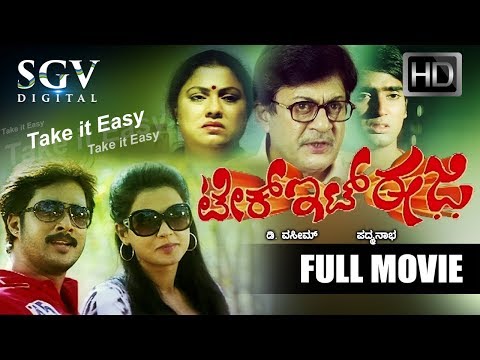  chinna kannada full movie chinna kannada film chinna movie songs chinna kannada video songs ravichandran kannada movies ravichandran kannada films v ravichandran kannada movies full chinna ravichandra movie chinna a picture ravichandran movies old ravichandran kannada full movie ravichandran movies actress yamuna movies chinna movie chinna kannada song chinna kannada movie songs chinna songs actress yamuna yamuna ravichandran movie old kannada movies kannada movie shankarnag movies shankar nag  watch take it easy kannada full movie starring ananthnag, shashikumar, prem kumar, sharmila mandre, sanjana. kannada new comedy movies on sgv digital youtube channel.

film : take it easy
also starring :  abhijith, adi lokesh, ramesh bhat, chithra sh