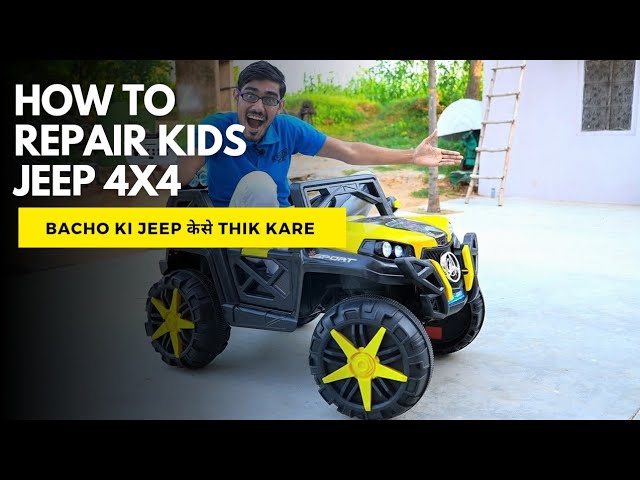 12 Volt Jeep Repear Full Servise Of battery Operated Electric Jeep