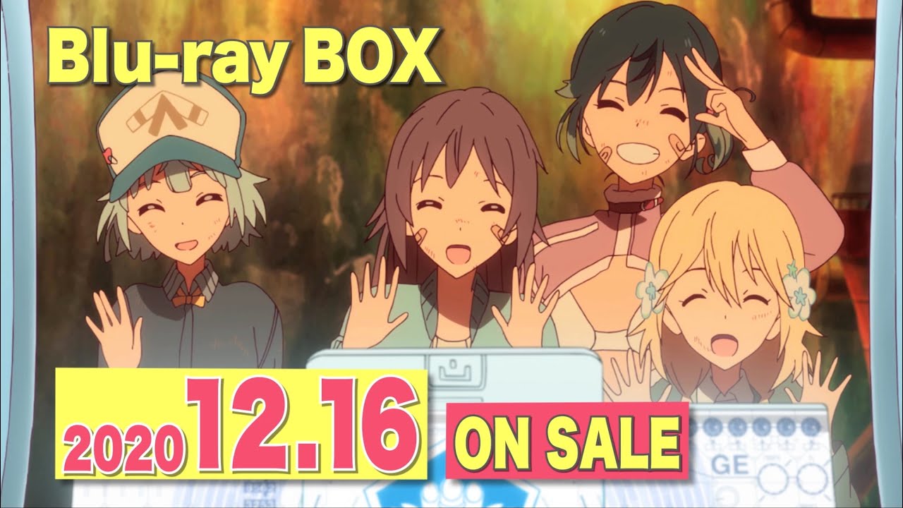 ローリング ガールズ Blu Ray Box 発売記念cm 年12月16日発売 Youtube