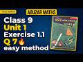 Kpk Board Class 9 Unit 1 Exercise 1 1 Question 7 @AbuzarMaths