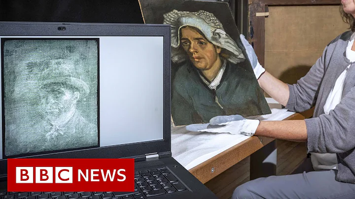 Vincent Van Gogh self-portrait discovered through X-ray - BBC News - DayDayNews