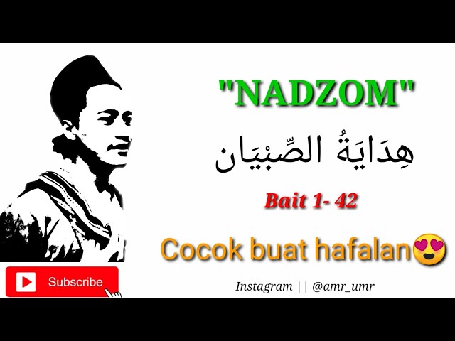 Nadzom Tajwid Hidayatus Shibyan (Syifaul Jinan) Full | Bait 1-42 | Cocok buat hafalan😍 class=