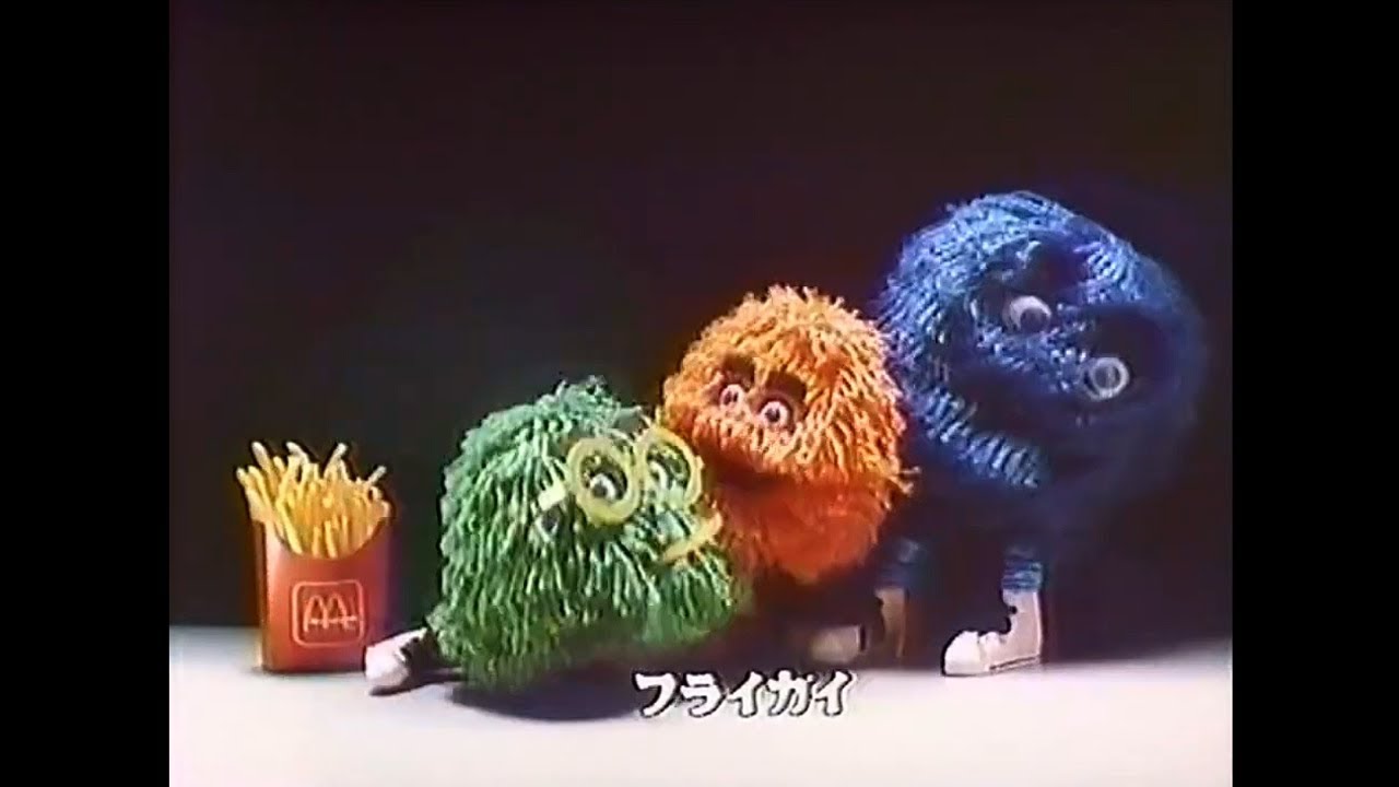 [EN Subbed] McDonald's Fry Guys - The "Hot! Hot!" Story - Japanese Commercial