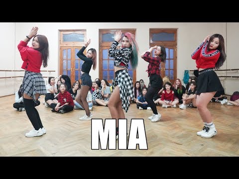 Bad Bunny Feat. Drake - Mia | Agusha Choreography | Fam Entertainment