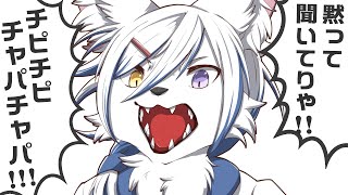 【#雑談】すみませんでしたーーーっ！！【#初見さん大歓迎】