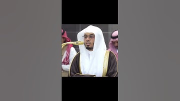 تلاوة خاشعة من فضيلة الشيخ أ.د.#ياسر_الدوسري من سورة آل عمران