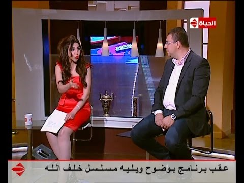 بوضوح نقاش ساخن بين عمرو الليثى والاعلامية اميرة بدر عن زواج الرجل اكتر من زوجة