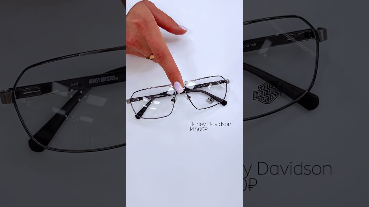 Один клик — и вы пробуете новый стиль! 