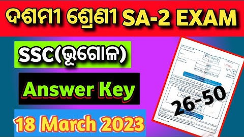 10th class SA-2 ssc geography answer key 2023 | ssc life science answer key class 10 sa2 exam