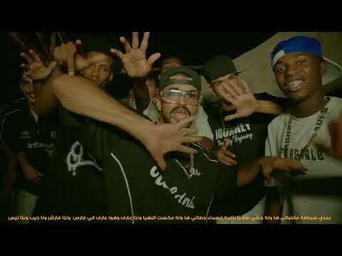      3 الهمالي دس تراك الذيب 3 2025