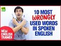 10 WRONGLY Used Words & Expressions In English 😱 | Common Grammar Mistakes Made in English Speaking