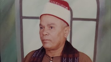 تلاوة نادرة لسورة الكهف بصوت الشيخ عبدالرؤوف خلاف رحمه الله _ والد الشيخ محمد السوهاجي