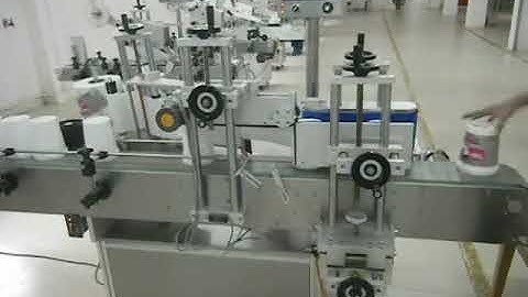 Empty cone bottle bucket pail vertical body wrap labeling machine label applicator line testing vide