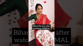 BIHARI PARENTS After Watching ANIMAL Movie ??? |ft.@Oolfat Funny Comedy Video