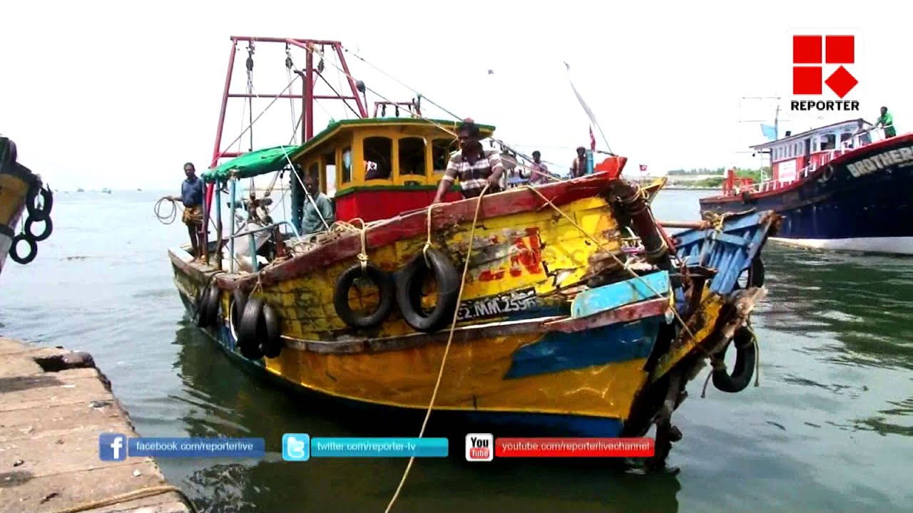 Video Of Fishing Boat Accident fishing boat accident in kollam youtube Video Of Fishing Boat Accident fishing boat accident in kollam youtube