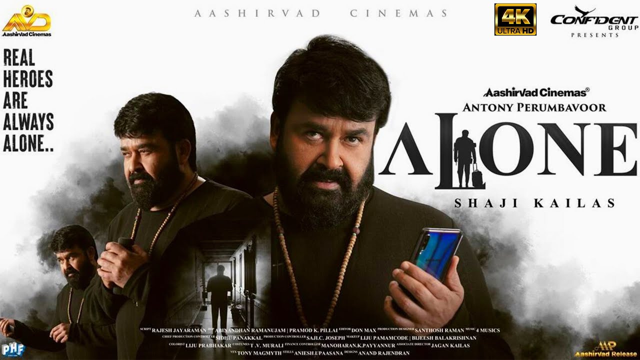 alone malayalam movie review tamil