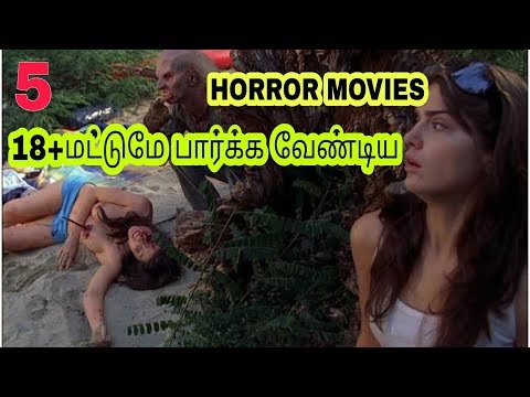 5 Hollywood Horror Movies 18+ Only Must Shouldn't Watch Alone || ForAll Tamizha