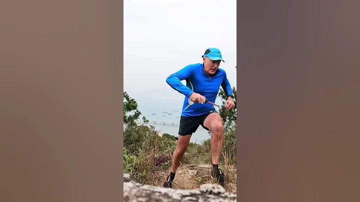 Trail Running Lantau Island