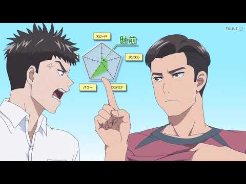 Video Keppeki Danshi Ep 4 Video Keppeki Danshi Ep 4