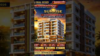 SRI SAI REAL ESTATE #lifeisbutadream #home #luxuryliving #prajarajadhani #home #property #ytshorts