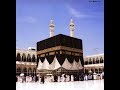 Makkha Adhan Al Asr 26 11 2019 