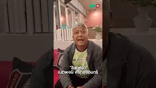 S-saCanSAXw Video Image