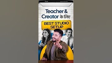 Online Teaching Studio Setup | Content Creator Studio Setup | Edusquadz Setup