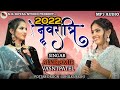 2022 navratri alviramir vasntpatel live garba s k royal studio