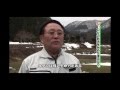 モス山形　－コケを使った環境緑化－