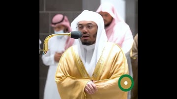 (أَلَمْ نُهْلِكِ الْأَوَّلِينَ ) بصوت الشيخ #ياسر_الدوسري من #سورة_المرسلات