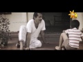 Himaleta Wada Jude Rogans [www.hirutv.lk] Mp3 Song