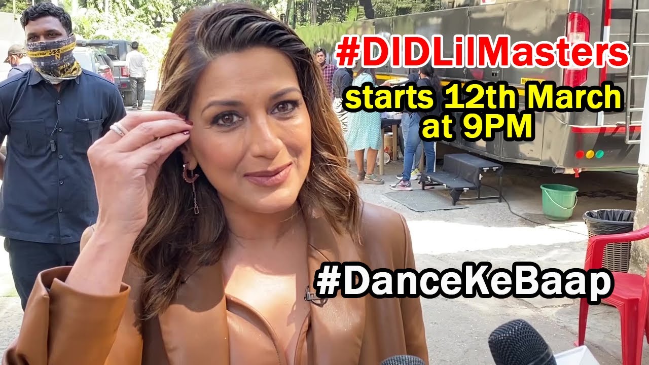 DID L'il Masters - Sonali Bendre Behl - DID Lil Masters Season 5 | # ...