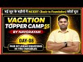Pair of Linear Equations Day-08 | Class 10 Maths BY SINGH SIR #cbse #boardexam2027 #jnv #crashcourse