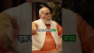 Aisa Kyon Hone Laga Hai Aaj Kal