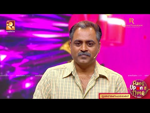 K7 മാമന്റെ ഒരു വെറൈറ്റി പാട്ട് കേൾക്കാം | Funs Upon A Time