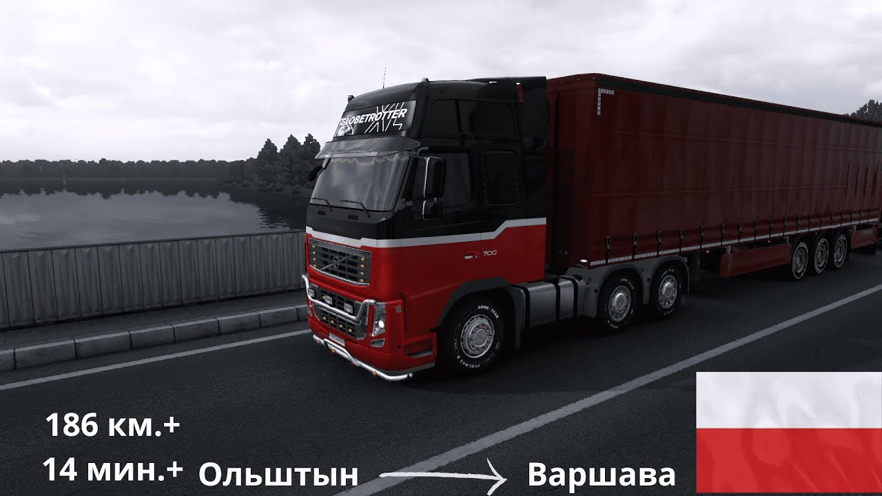Самая короткая доставка по ETS2 Польша- Poland 186км  Euro Truck Simulator 