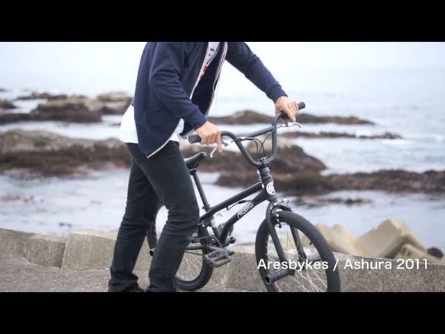 GROW BMX SHOP 
